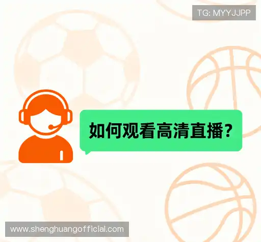 问题速递